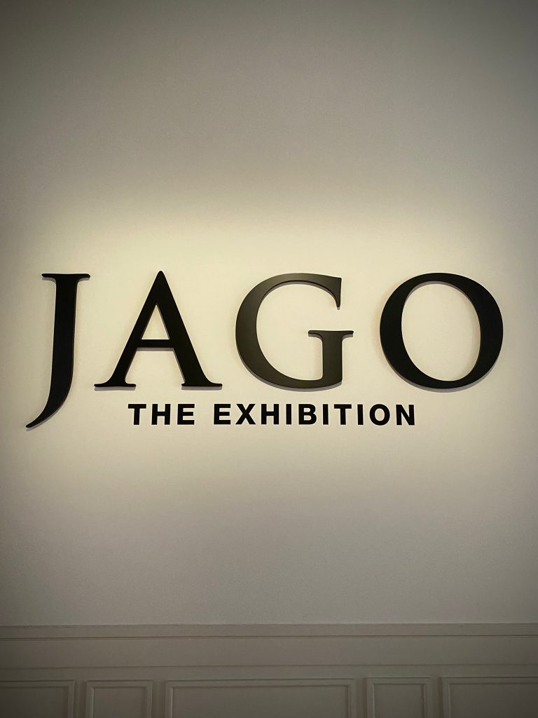 Jago The Exhibition